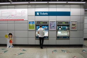 Автоматы продажи билетов на станции MRT, Сингапур