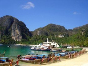 Центральная часть Ton Sai beach