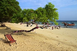 Hat Phak Nam или Relax beach